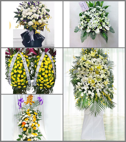 江西赣州瑞金市泽覃乡白事花篮预定
